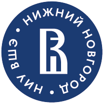 Афиша: Выпускной НИУ ВШЭ 2025, Нижний Новгород
