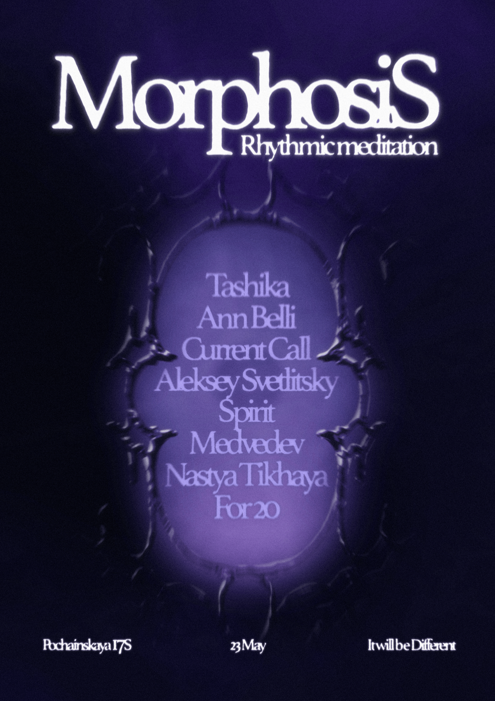 Morphosis. Rhythmic meditation 23/05