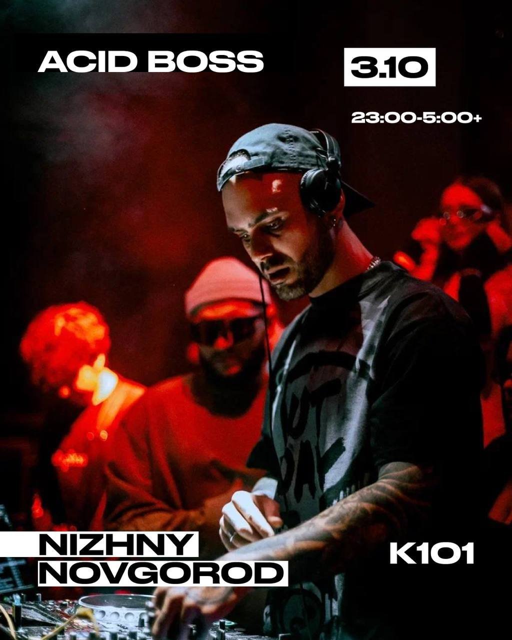 Афиша: 03.10 К101 CLUB, Нижний Новгород